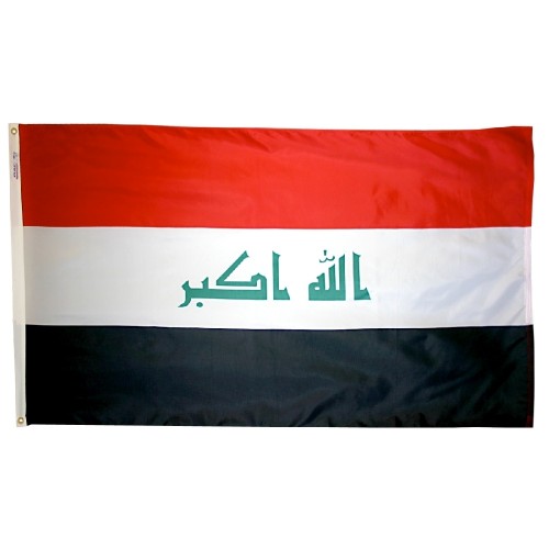 Iraq Flag - Kengla Flag Co